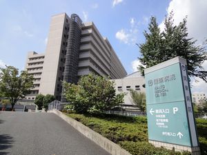 NTT東日本関東病院